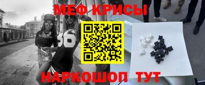 ECSTASY Гусев