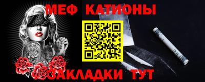 ECSTASY Гусев