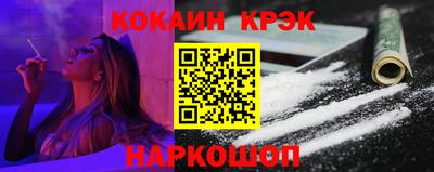 скорость Гусиноозёрск