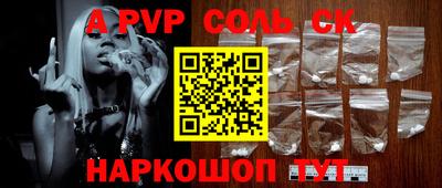 ECSTASY Гусев