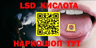 ECSTASY Гусев