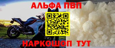 скорость Гусиноозёрск