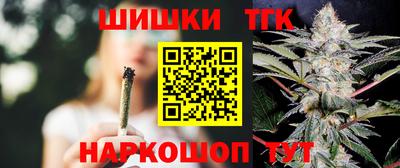 ECSTASY Гусев