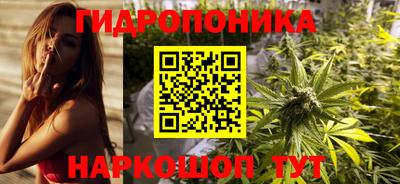 скорость Гусиноозёрск