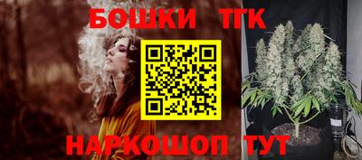 амфетамин Гусь-Хрустальный