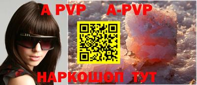 скорость Гусиноозёрск