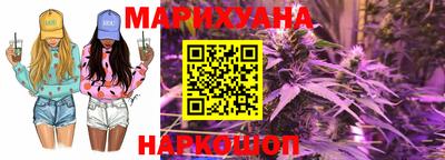 амфетамин Гусь-Хрустальный