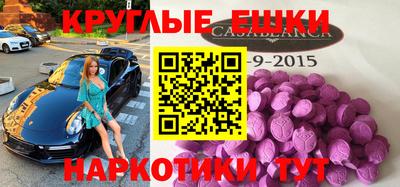 скорость Гусиноозёрск