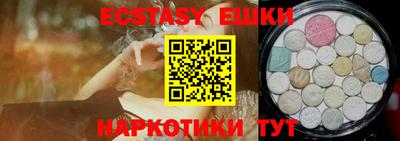 скорость Гусиноозёрск
