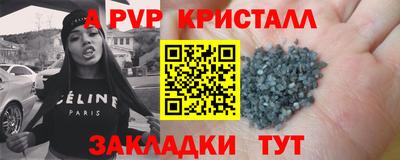 скорость Гусиноозёрск