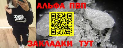 ECSTASY Гусев
