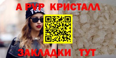 скорость Гусиноозёрск