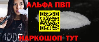 скорость Гусиноозёрск
