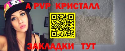 скорость Гусиноозёрск