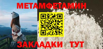 ECSTASY Гусев