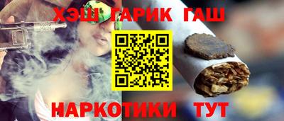 ECSTASY Гусев