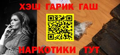 скорость Гусиноозёрск