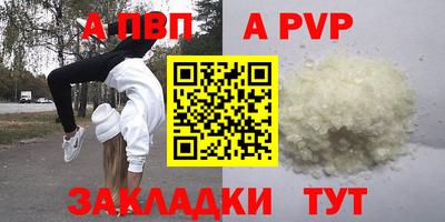 ECSTASY Гусев