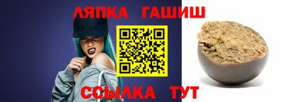 скорость Гусиноозёрск