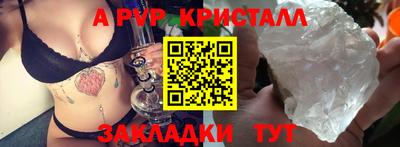ECSTASY Гусев